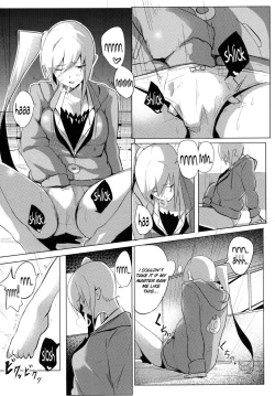 Page 8 of Shinobu x Play
