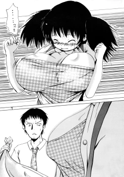 Page 7 of Tsuri Suka!