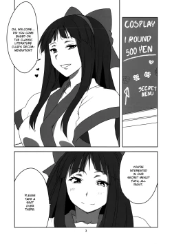 Page 4 of Nakoruru Senpai Shikoreru