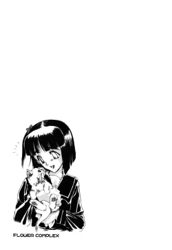 Page 101 of Flower Complex