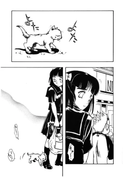 Page 103 of Flower Complex