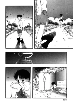 Page 193 of Flower Complex