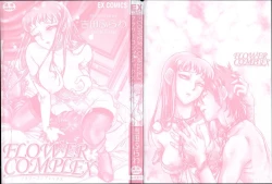 Page 2 of Flower Complex