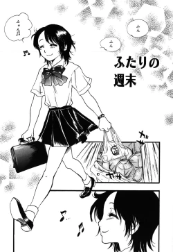 Page 65 of Flower Complex