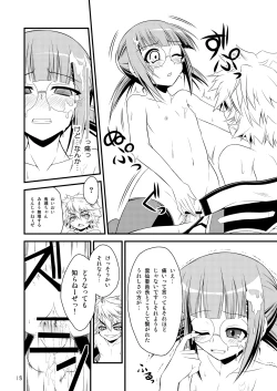 Page 18 of FUKI! Explosion