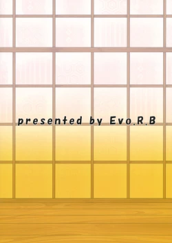 Page 22 of Wanwano Kazoku Keikaku | Wanwano's Family Planning