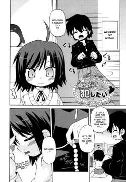 Page 103 of Gohoteki Mini Size