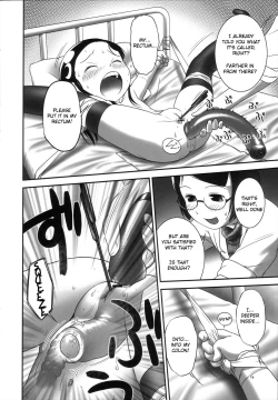 Page 16 of Oshikko Sensei 3