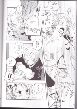 Page 14 of Change Over