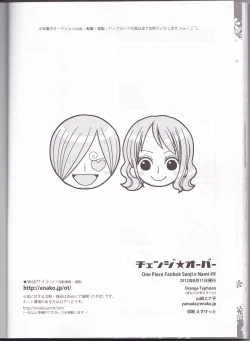 Page 34 of Change Over