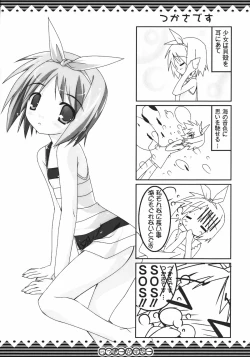 Page 15 of Lucky Star