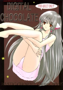 Page 1 of Digital Chocolate