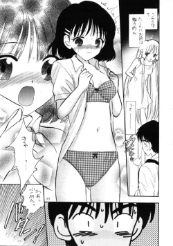 Page 55 of Digital Chocolate