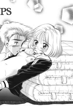 Page 8 of Memory Chips