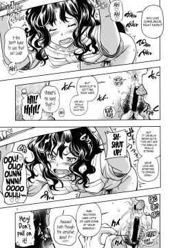 Page 6 of Mojamoja Kyousei Event