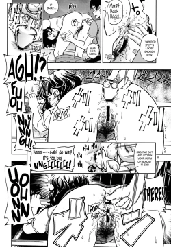 Page 7 of Mojamoja Kyousei Event