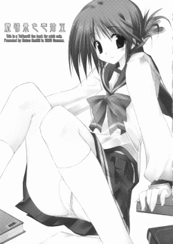 Page 5 of Zattou Keshiki 15