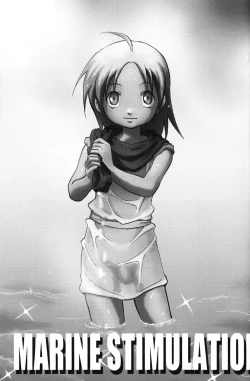 Page 19 of Marine Stimulation 7