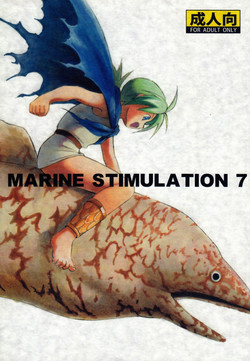 Download Marine Stimulation 7