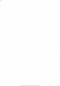 Page 3 of Ore ga rule da!!