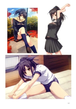 Page 37 of Nuregarasu