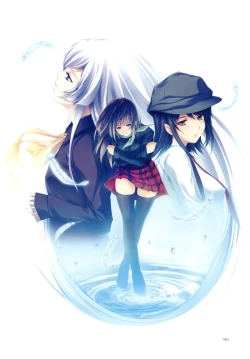 Page 46 of Nuregarasu