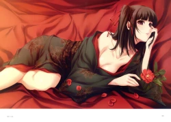 Page 48 of Nuregarasu