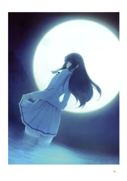 Page 62 of Nuregarasu