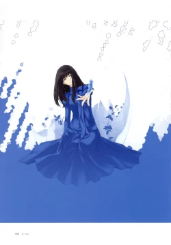 Page 64 of Nuregarasu