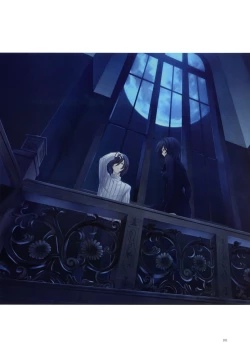 Page 77 of Nuregarasu