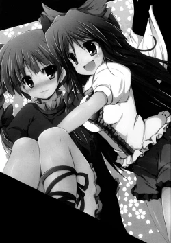 Page 2 of Hiyashi Okuu Hajimemashita