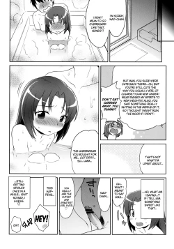 Page 20 of Nao-chan Chu Chu