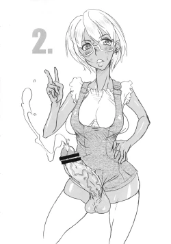 Page 17 of Meniscuska FG2