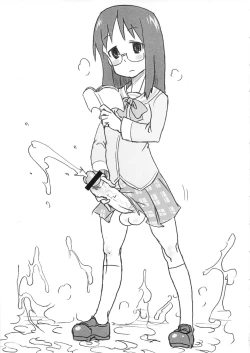 Page 28 of Meniscuska FG2