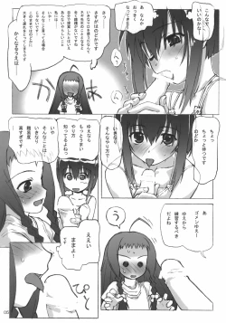 Page 4 of Dear my little witches