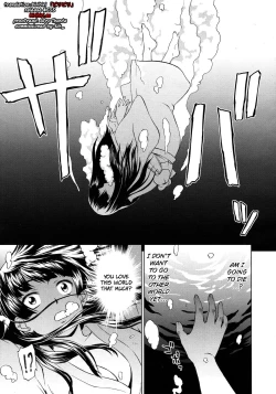 Page 1 of Yuugen Kamioroshi Kidan <Zenpen> | A Strange Story of Fleeting Beauty and Deity Invocation