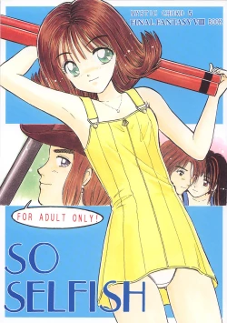 Page 1 of So Selfish