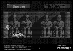 Page 61 of 二十四時間、七日間ずっと。