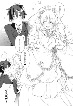Page 6 of Sekaijuu no Hana o Motte Kimi ni Aisareni Kitanda