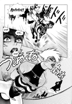 Page 31 of Tsurugi no Kuni no Arnis