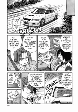 Page 113 of Michael Keikaku2