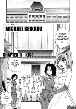 Page 165 of Michael Keikaku2