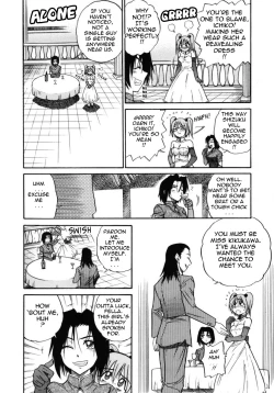 Page 168 of Michael Keikaku2