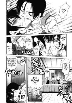 Page 207 of Michael Keikaku2