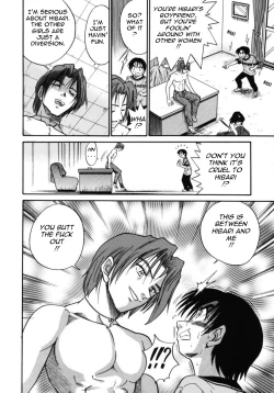 Page 75 of Michael Keikaku2