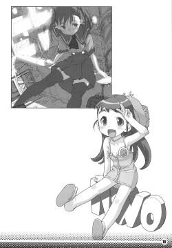 Page 11 of Trash Box 2