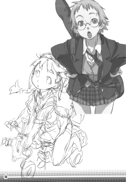 Page 14 of Trash Box 2