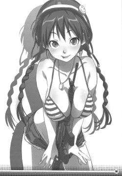 Page 15 of Trash Box 2