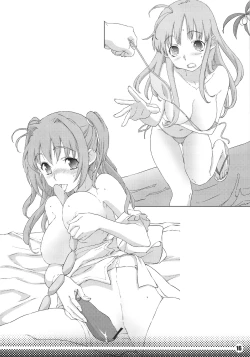 Page 17 of Trash Box 2