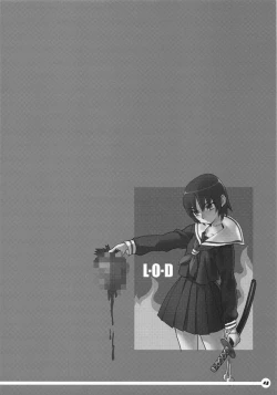 Page 5 of Trash Box 2